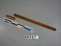 藏品(黃楊三角尺)的圖片
